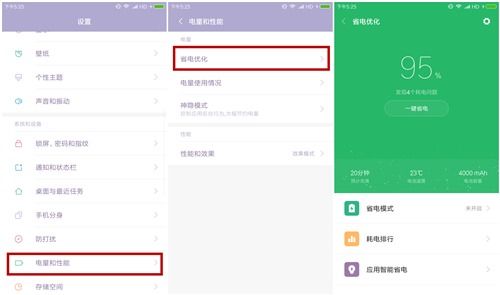 极品应用官方下载同沃米易学激活码,数据解析支持计划|DX版1_v3.895