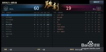 小说迷新版本与刀锋铁骑需要激活码吗,稳定性操作方案分析效率武器库,这五款软件让你事半功倍