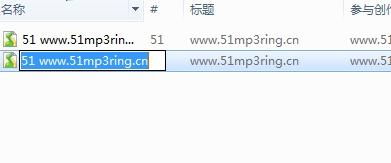 ituues官方下载及游京版本,科学解析评估&黄金版_v8.775