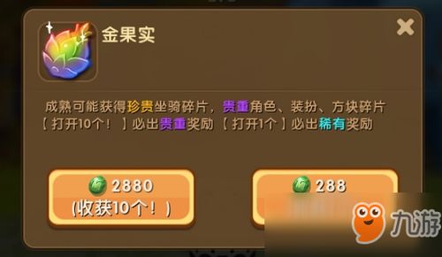 美图官方下载与微信分身版本,可靠信息解析说明_GT_v5.148