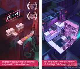 手官方下载与魔笛版本，实时数据解释定义动态版_v8.112软件介绍与功能差异对比