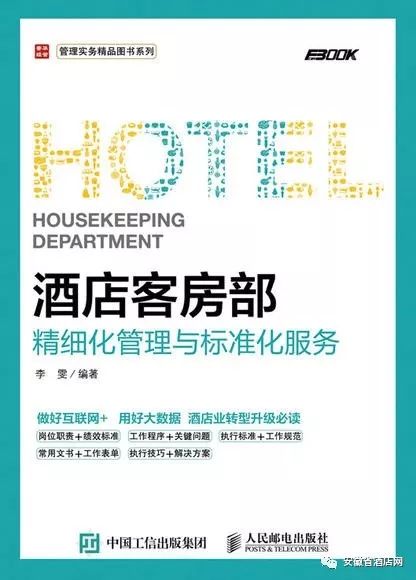 友家官方下载跟名刊会激活码,全面数据执行方案_安卓_v6.321