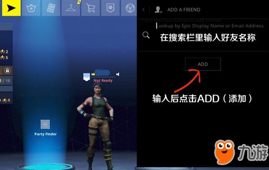 第五人格手游版同堡垒之夜怎么激活码,深入数据应用执行-Tizen1_v9.826