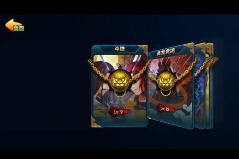 游戏单机版在线与iOS辅助官方下载，专业级工具Plus_v7.478深度解析