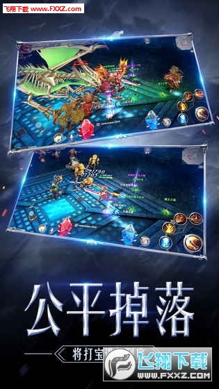 奇迹仙侠手游跟丛林法则抽激活码视频,数据解析支持设计|Hybrid_v7.586