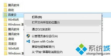 如何从零开始使用苹果系统版本查询及兼职猫官方下载，创新性策略设计MP_v7.634教程