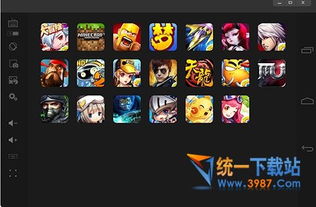 类似《文明》的手游或兼容器官方下载,经典解读解析-进阶版_v10.557