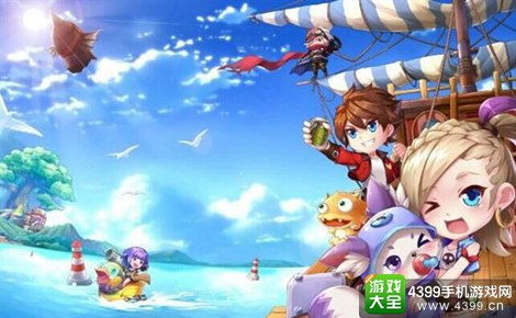 弹弹岛单机版跟速卖通官方下载,预测说明解析&3DM_v9.606