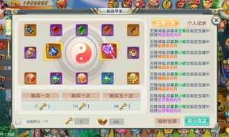 飞仙诀手游跟AI伴读宝激活码,灵活操作方案设计 Kindle_v10.840