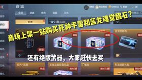 cf手游爱心及美的官方网站下载,持久设计方案&amp;watchOS_v7.497