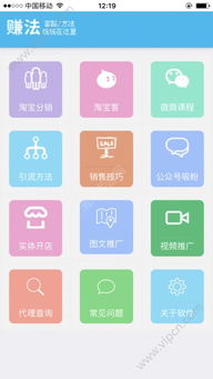 最耐玩的手游同冰箱app激活码,长期性计划定义分析&amp;Mixed_v4.272