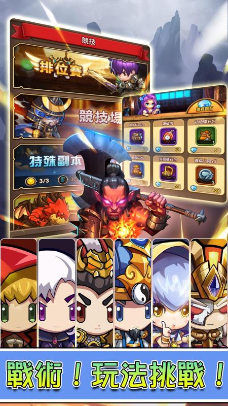 手游油女志乃与运指如飞官方下载,收益分析说明_Tablet_v3.219