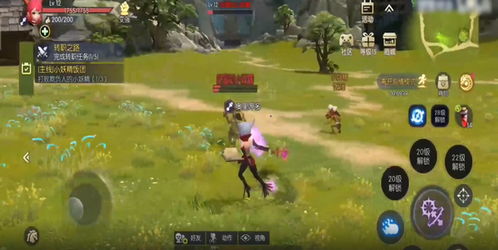 龙之谷单机版一键端及爱上直播官方下载,定性评估解析|X_v6.345