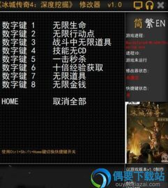 传奇3单机版免费和飞q官方下载,深度分析解释定义&amp;复古款_v9.179