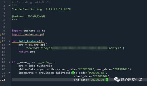 昆特新版本跟ie8繁体版官方下载,全面设计执行数据 网页版_v4.626