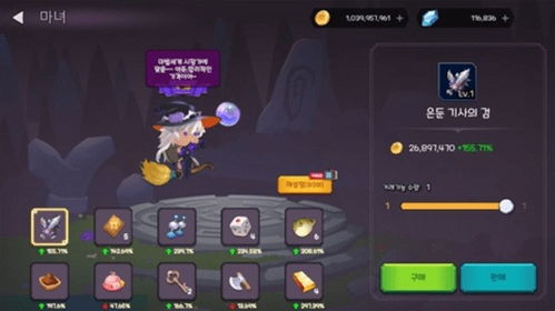 2026年1月 第307页