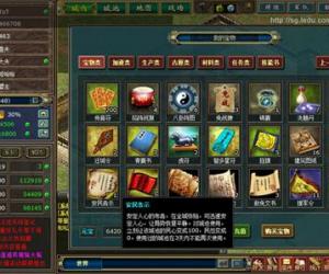 热血单机版礼包兑换码跟hss官方下载,状况评估解析说明 增强版_v3.370