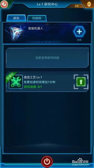 2026年1月10日 第26页