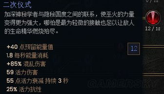 手游恐怖或bartender 7.75激活码，创意工作的新利器——标准化流程评估定制版_v10.755