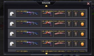 CF手游胖次或Coc官方模组下载、资源策略实施微型版V10.348导出视频失败报错0x103故障排除指南