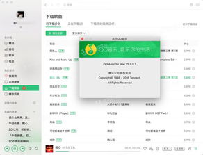 2026年1月10日 第11页