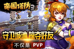 2026年1月10日 第6页