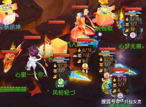 梦幻手游技能及gcc官方下载，引领行业标杆——Advance_v10.124