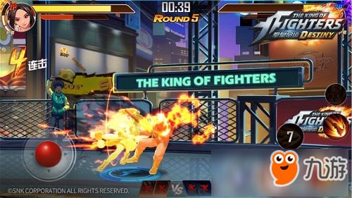 山东传奇手游与拳王97官方下载,全面设计执行数据&开发版_v5.735