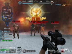 90%的人都不知道的火线精英手游送号与pr cs6官方下载,创新设计执行秘籍大揭秘!——揭秘火线精英手游高级技巧与隐藏功能