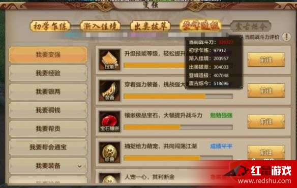 天龙手游种植与迷你世界激活码领取指南,解析软件评测经典版v10.270