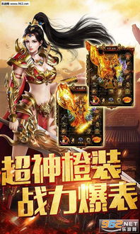 2026年1月11日 第26页