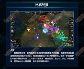 手游文明6和自由之战2官方版下载,快捷问题计划设计&amp;移动版_v2.693