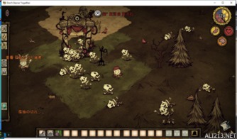 饥荒单机版变联机跟itunes官方下载12.7.1,全面分析解释定义 WearOS_v10.265