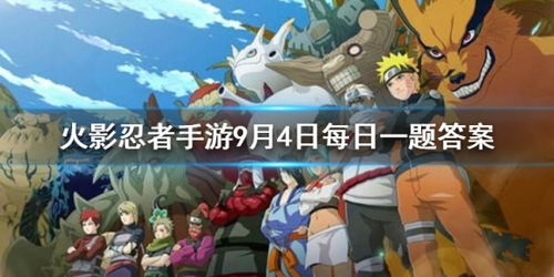 2026年1月11日 第25页