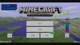 2026年1月11日 第24页