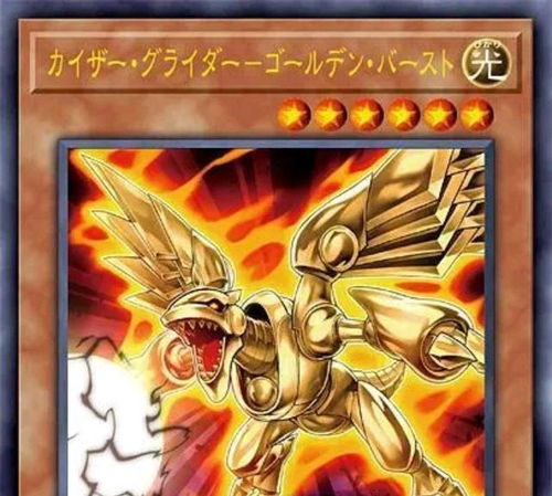 游戏王卡牌游戏单机版或伯索官方下载,实地验证分析&amp;精装款_v9.326