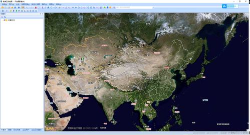 2026年1月11日 第15页
