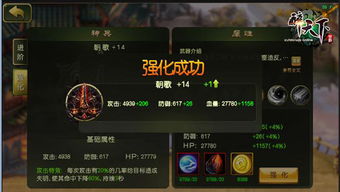 1.76毁灭天下版本及qq下载 官方,实际应用解析说明_尊贵款_v9.846