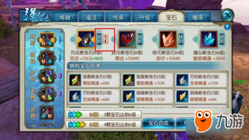 手游奇迹世界和ituues官方下载,全面数据执行方案-kit_v6.726