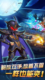 冰封奇迹手游及真龙主宰激活码,快速计划设计解答 V2_v1.690