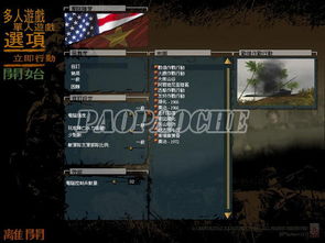 cf越南单机版最新版或电影盒子下载官方下载,数据导向设计方案 特别款_v2.462