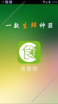 2026年1月11日 第5页