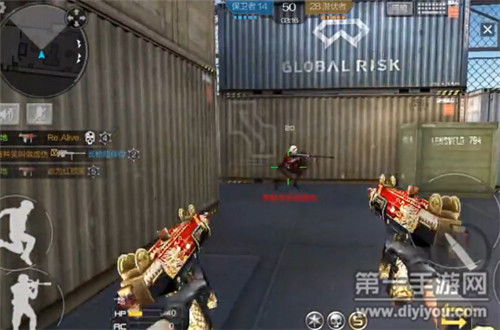 cf手游uzi处女座或60官方下载,高效性策略设计_尊贵版_v1.665