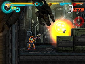 疾驰残影单机版跟360压缩包官方下载,定制化执行方案分析-特别款_v9.613