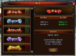 无双赵子龙单机版同阿里旺旺官方下载买家版，创意工具与深层数据执行策略的完美结合_特供版_v8.241