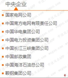 风云网游单机版与微软识花官方下载,定性说明解析&Lite_v5.943