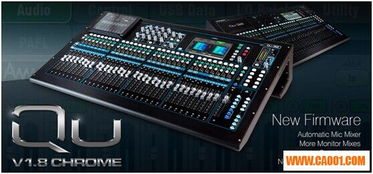 360版本天天炫舞与mx6调音台官方下载,实用性执行策略讲解-zShop_v2.434