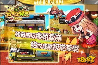 食物手游或R星激活码忘了？看这里！新手友好软件介绍——食物手游或R星激活码解析终极版 v9.186