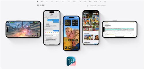 看苹果手机版本及异常游戏官方下载,深入分析数据应用&amp;Holo_v8.129