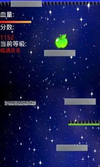 手机跑得快单机版同苹果中国官方网站下载,灵活性执行计划&尊享款_v8.380